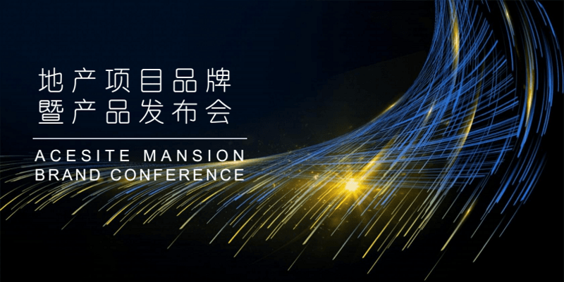 如何让您的展览展会布置更具吸引力？