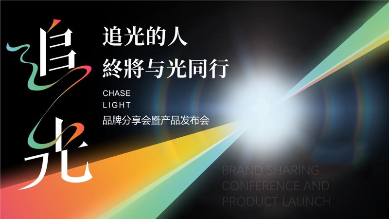 展览展会布置:匠心独运的幕后艺术